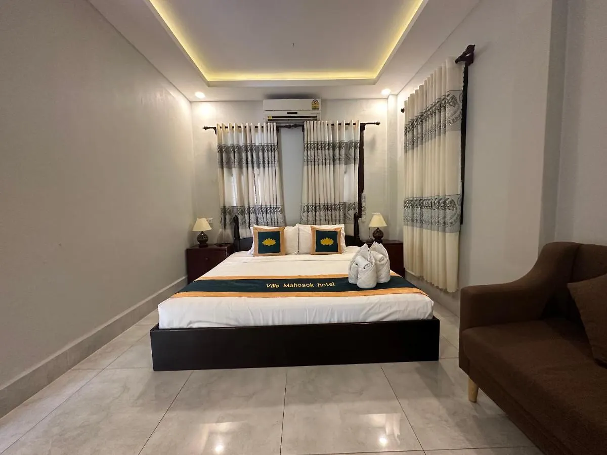 Mahasok Hotel Luang Prabang Bed & Breakfast